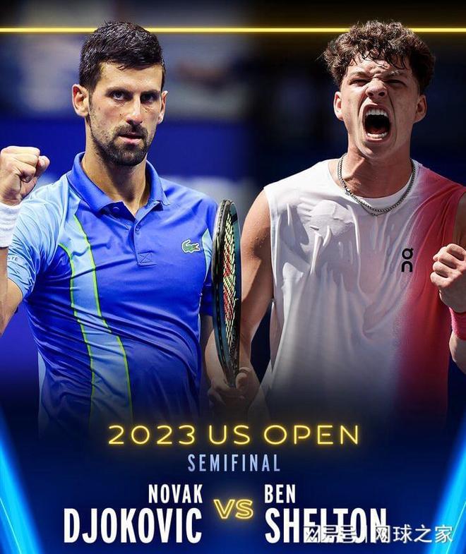 对球员健康 对球员健康