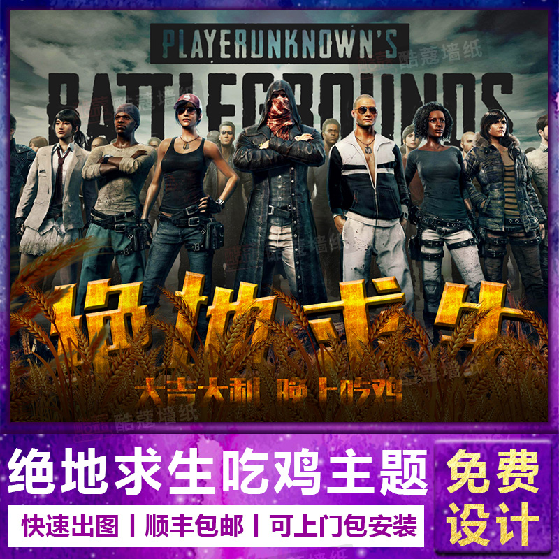 中占据主动