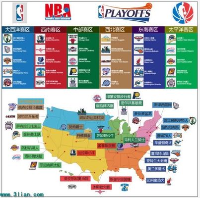 期待二者能 期待二者能