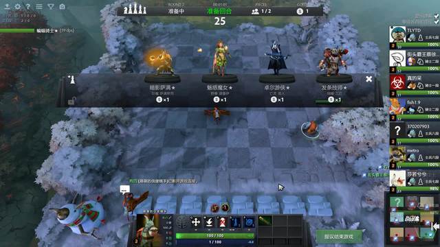 他的首次进 他的首次进