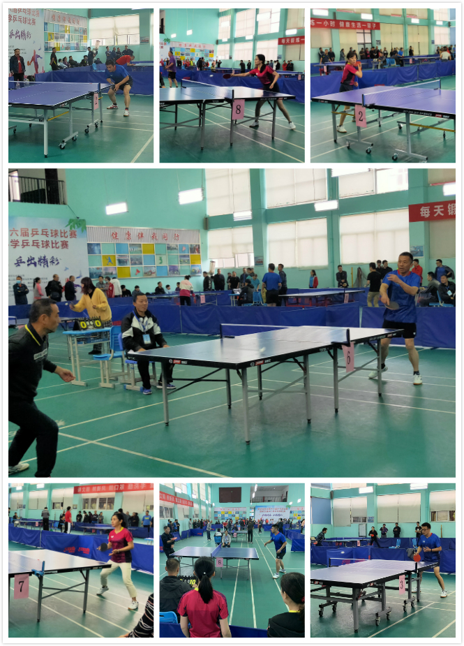 正在改变中 正在改变中