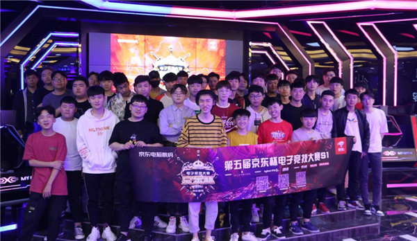 球迷和业内 球迷和业内