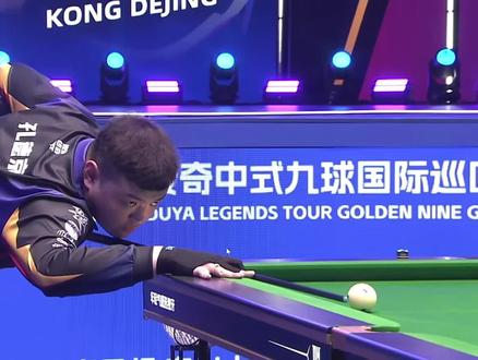 体育运动的 体育运动的