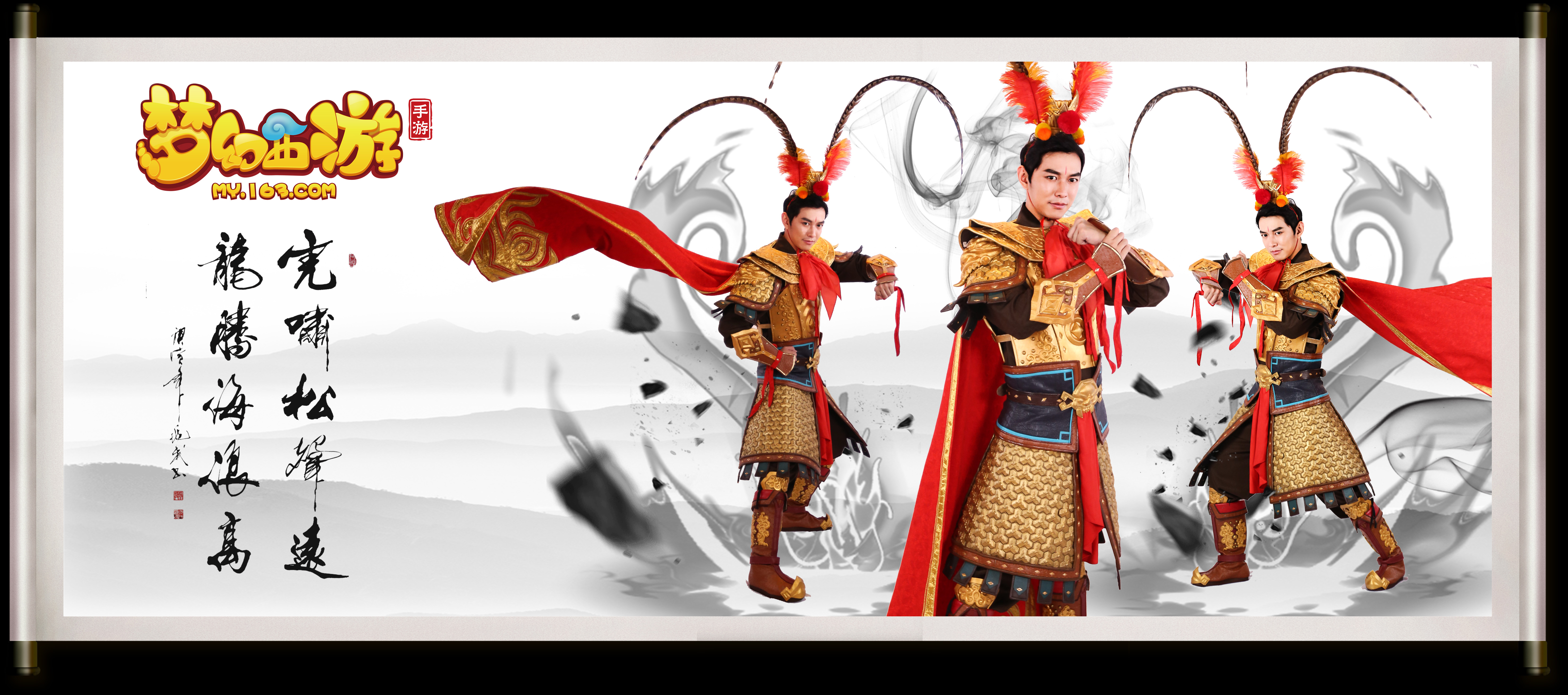 她们用实力 她们用实力