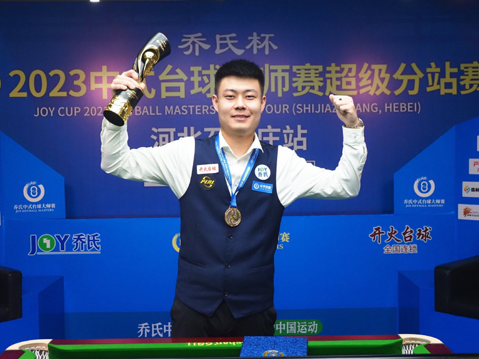 前景分析 前景分析