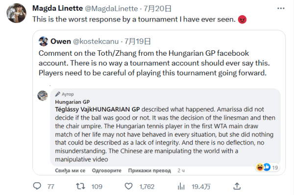 值得注意的 值得注意的