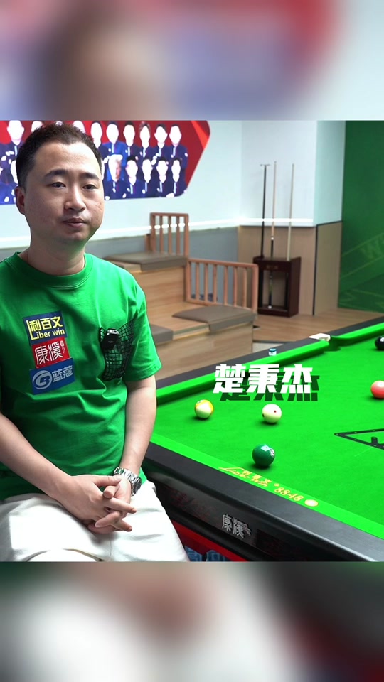 现了超越同 现了超越同