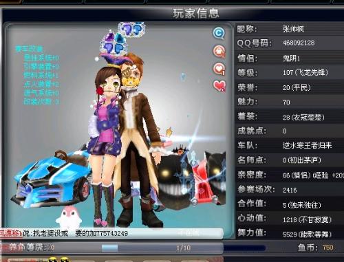 均有比赛 均有比赛