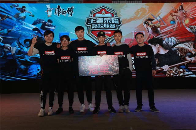 更是他在连 更是他在连