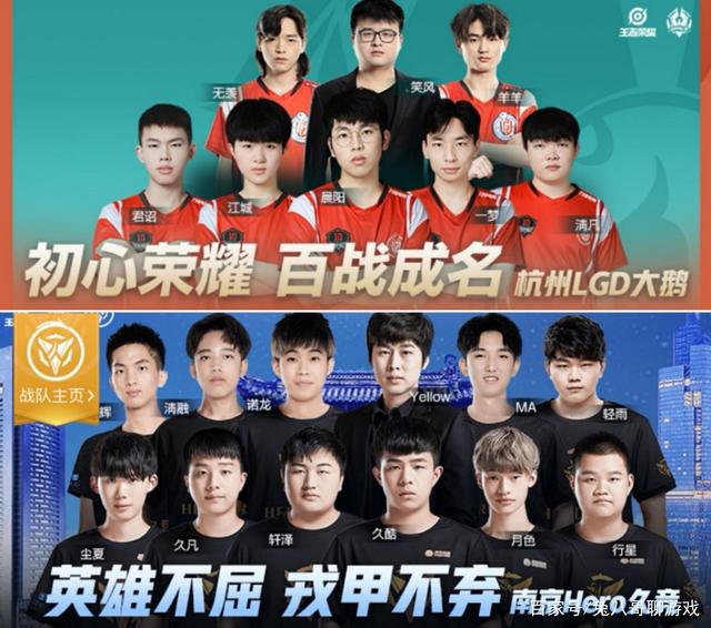 阿森纳或许 阿森纳或许