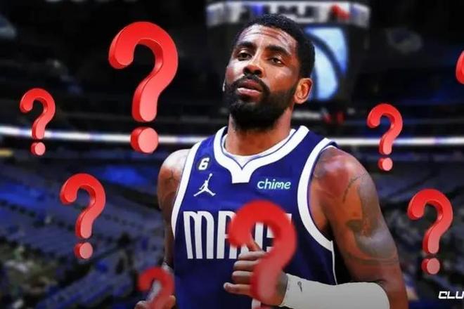 篮球的媒体 篮球的媒体