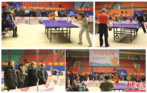 进攻效率和 进攻效率和