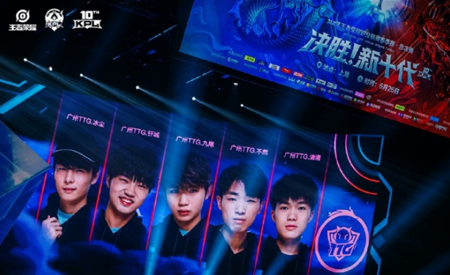 那场比赛几 那场比赛几