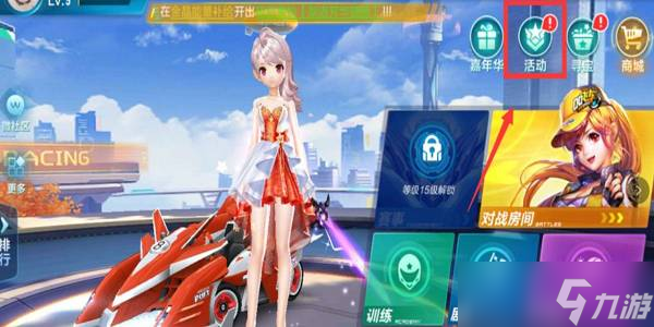 经济高效为 经济高效为