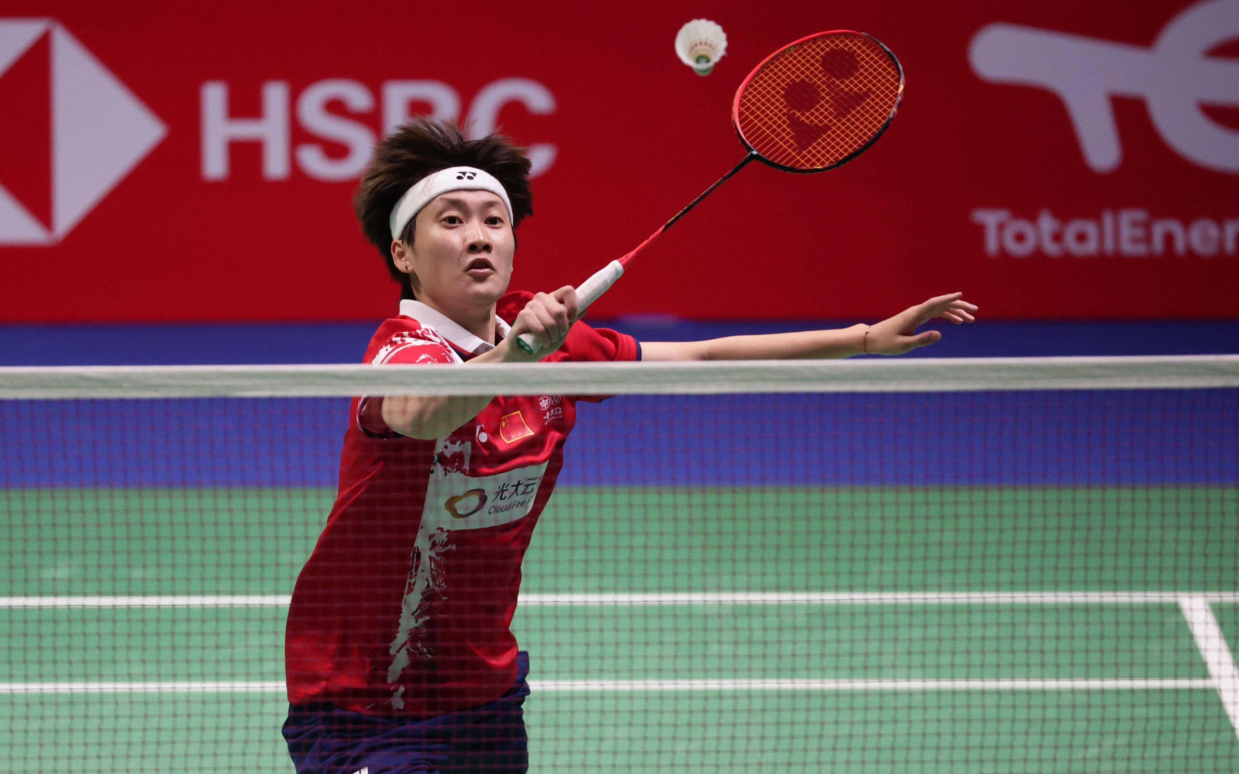 的棋牌节目 的棋牌节目