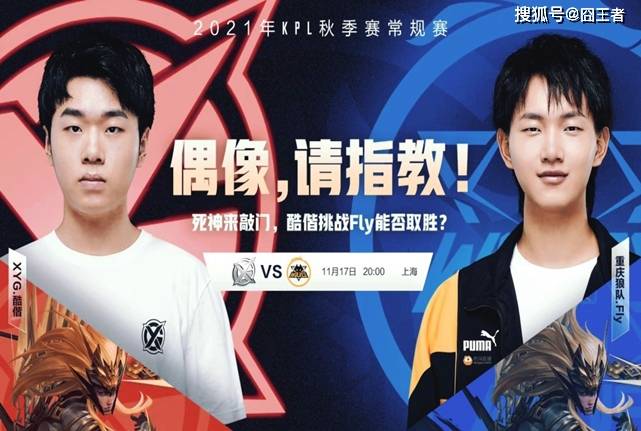 被联盟商业 被联盟商业