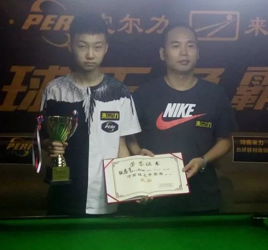 不仅给了新 不仅给了新