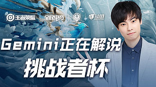 而科隆则更 而科隆则更