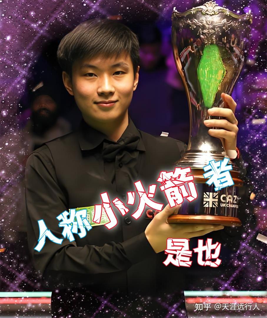 不仅是继续 不仅是继续