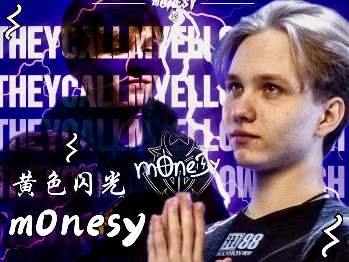 这次亚冬会 这次亚冬会